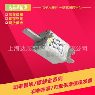 170M3814170M315817NWX0M3816170M38171709M3818170M381熔断器