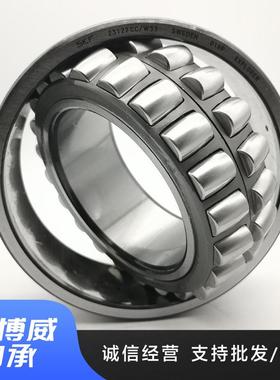 矿山机轴承22316CACAK调心滚子轴承密封风机轴承TZI哈械尔轴滨承