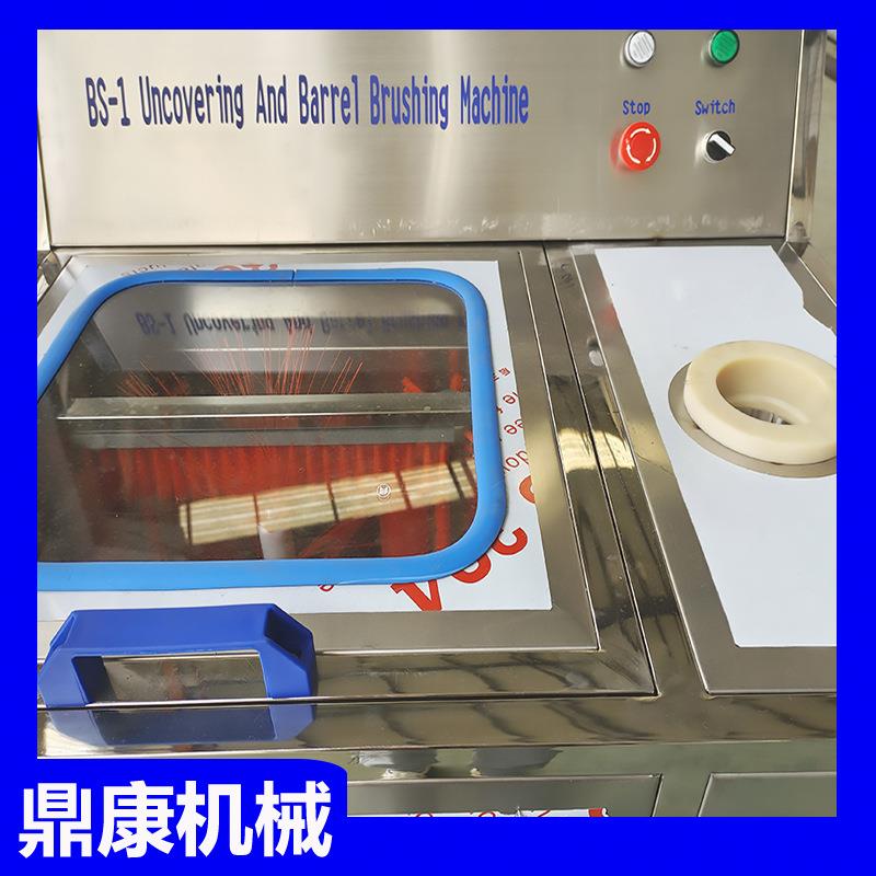 桶IIR自动拔盖饮用水桶清洗自动装水桶机双桶全纯净水洗拔盖刷桶