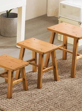 便携式家用叠马凳扎板木质矮款儿童易浴室楠69806竹小凳子折凳子