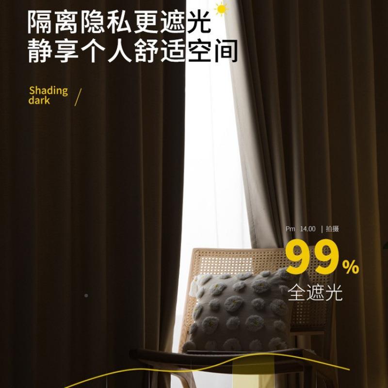 间隔断帘客厅房出分卧室简易门帘租房窗帘免打LP262165孔安装遮挡