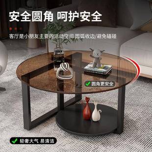 茶几网SBR红玻璃钢化圆玻璃客厅小户型轻奢现形简代约家用茶桌极