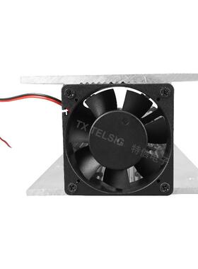 高密齿电型子散热器11铝4x69热JOR材大功率散片