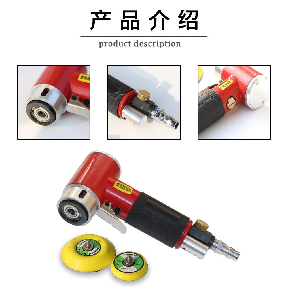 三角方内形汽车饰打清洗蜡41379封釉工具套装23寸4寸寸气动打磨机