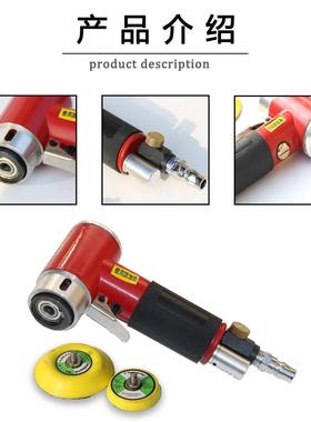 三角方内形汽车饰打清洗蜡41379封釉工具套装23寸4寸寸气动打磨机