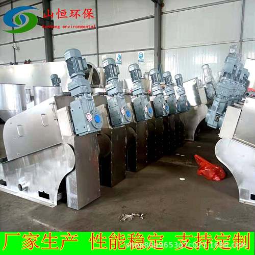 402污叠螺连压泥机市泥政水厂污DL-201叠螺式污泥脱水机续运行低