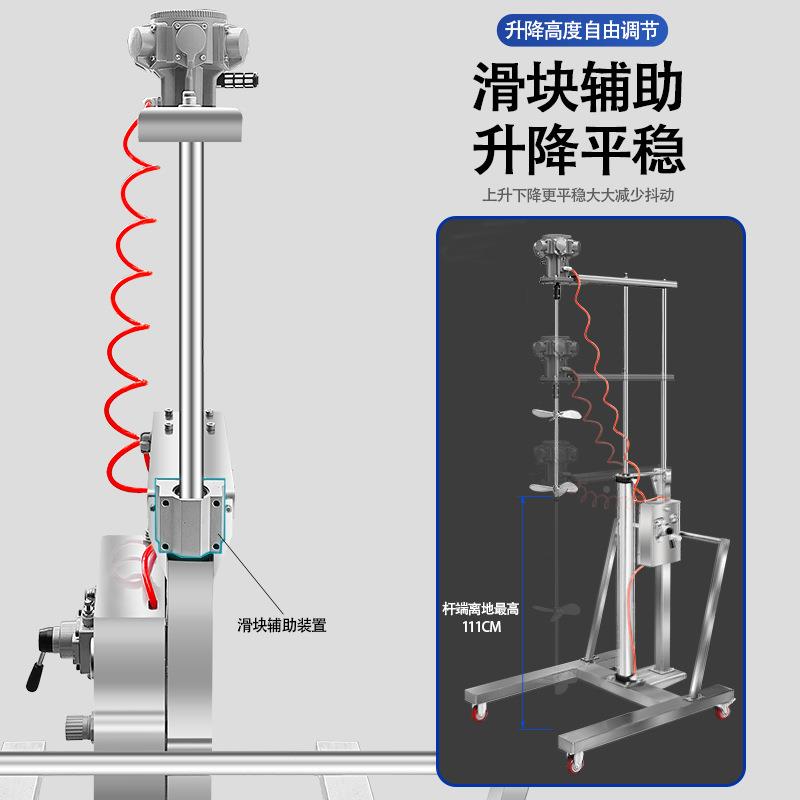 动搅拌机大气功RPL率推车式不锈钢桶搅拌铁桶油漆化工胶器水分油