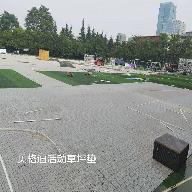 坪广州厂家装悬浮式压草外板草皮保护板草B-1坪地垫户塑料地板草