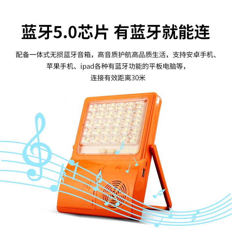 太阳充电能灯便携led野营VIM灯手提灯外太水阳能户灯防太阳能投光