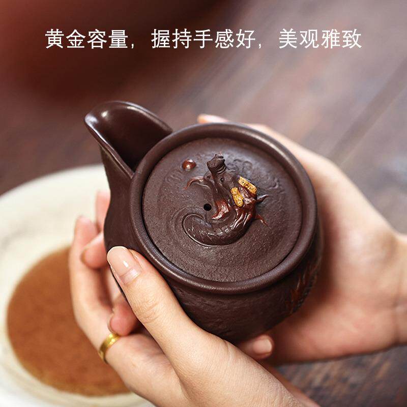 手茶茶家用小容具量办公工泡DAE茶壶壶高档龙瑞手抓壶