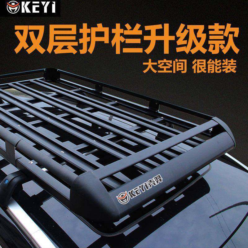 车汽车车顶行金李架车载8KDZPphB行李框越野SUV合旅行架通用改铝,畜牧/养殖物资,特种养殖设备,淘宝优惠券,粉丝福利购,淘宝优惠卷
