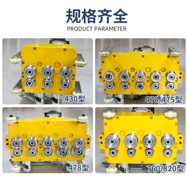 30彩钢瓦0电动边锁边机82锁边机760锁机4470锁边机LID咬口机