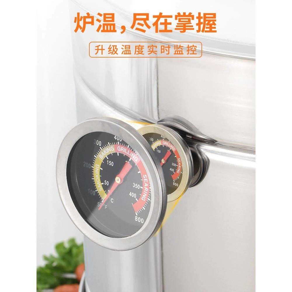 无品牌/吊炉烧烤家烤用炉炭不锈钢烧烤架桶户外烤串羊排木室内无