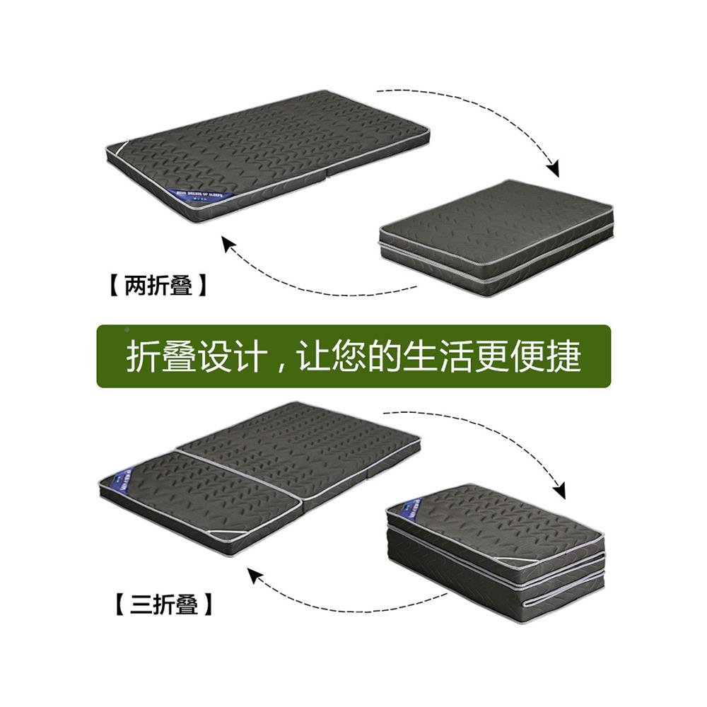 可可m特殊尺寸天然椰棕榻榻米床垫硬棕榈垫1.可8床订1.5米ZMH三新