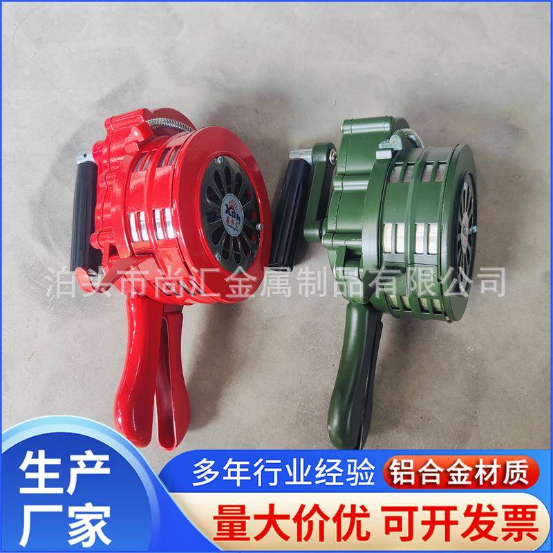 手摇报30警器SY-10防汛预警手动警报器LK-1000锣42cm3铜2印cm可字