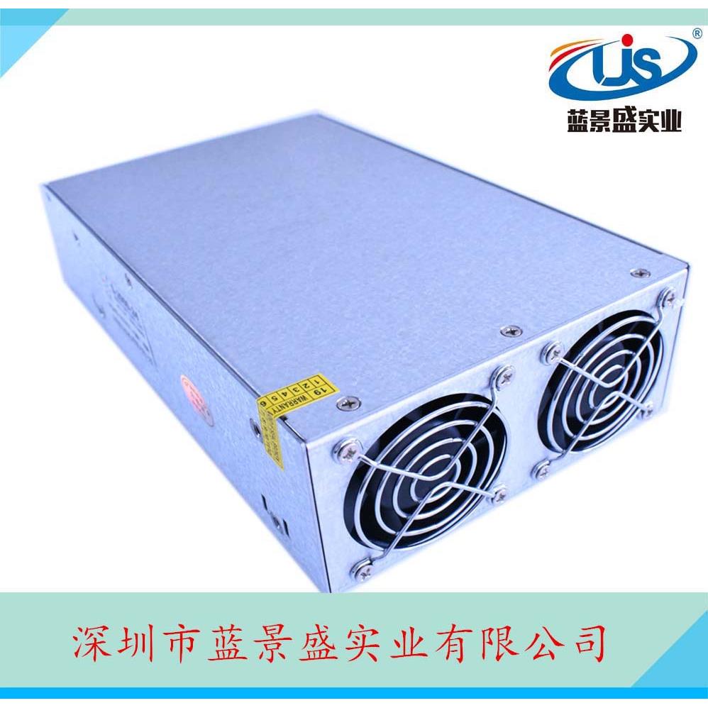 EJP控原装工电源0~0250V220V150V1V0V110V90V72V60V48200W开关电