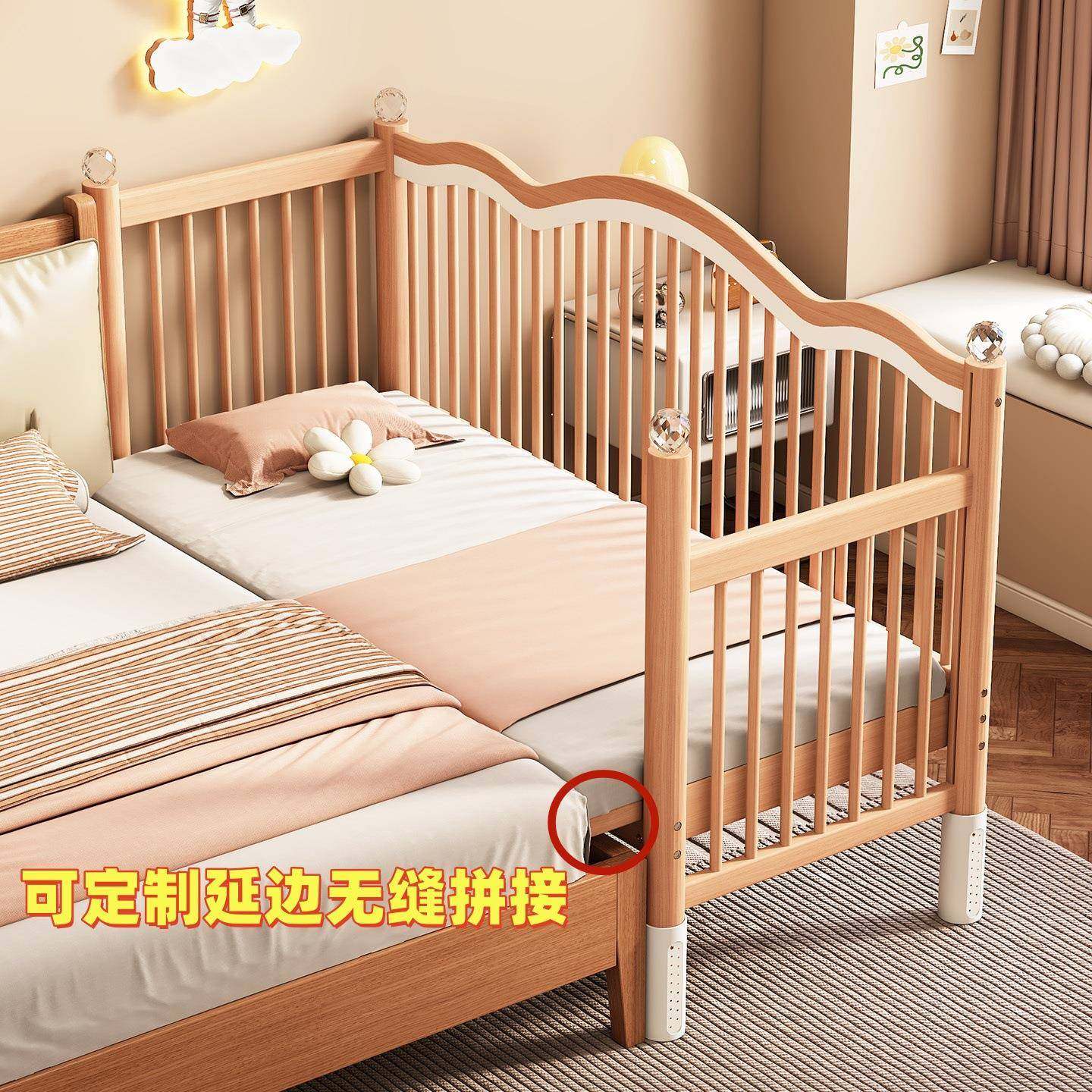 实木儿童床拼接F999HH59护床带栏加长加接宽床婴儿床边小床拼大可,畜牧/养殖物资,特种养殖设备,淘宝优惠券,粉丝福利购,淘宝优惠卷