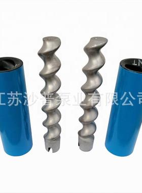 PFT培福德喷涂机配件通用子定子螺WEE杆胶转套D-3/46-2/8C-2