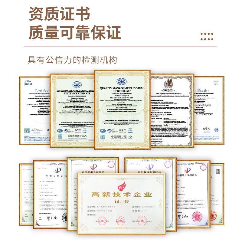 出口揉用脚底按摩捏器红光脚底摩器60203按家脚底足部按摩器足疗