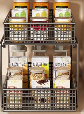 厨房台面抽拉22898置物架多功纳能分层收厨房架味品碗碟放置架直