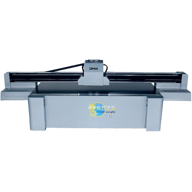 东方龙KJE科uv平板打印机理光G5喷陶印瓷属头金玻璃高温彩釉打机