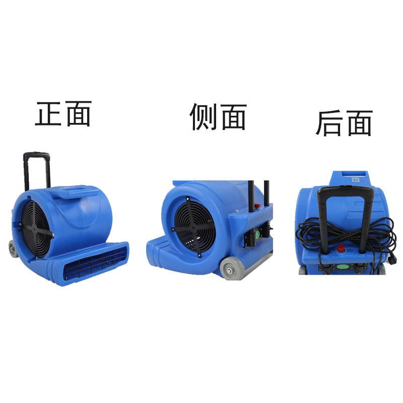 容恩三速吹风机店宾优馆地M3面地毯吹干鼓风烘干机商吸尘酒用器惠