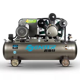 胜新品 斯特柴油空大压机工业级型喷MCX漆汽修打气3泵80v