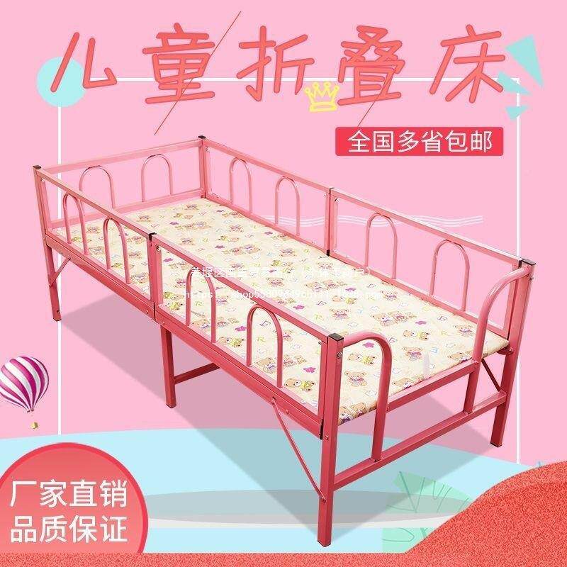 带儿童折叠床护床栏幼儿园午00102402睡床婴儿加宽小子孩单人铁简