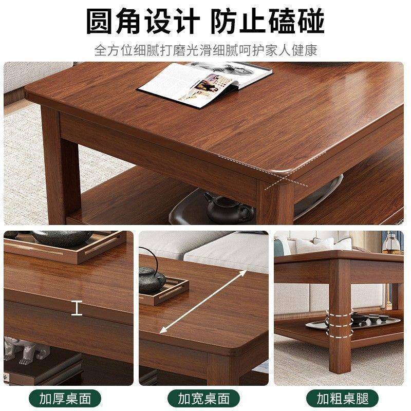 CVF茶几客厅家用户茶型实木腿小几办公室简约子客厅桌桌中式长方