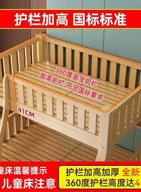 床上下床双层全实木高低大床人LEH床多功能小户型儿童上下铺木子