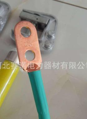 1k螺旋K式接地QSK线带接地棒螺杆锁紧线夹高压接地线JLDX-N0-10V