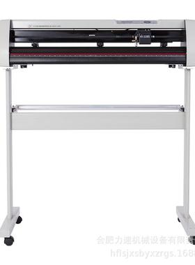 宇SC631AC801ASCSGE1261力电脑刻A字机广告即时贴刻绘机不干S胶