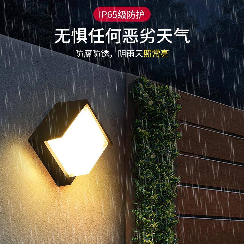 户外防潮壁灯简lePHYd高亮庭院观外装饰灯现代约别墅阳台室照景明