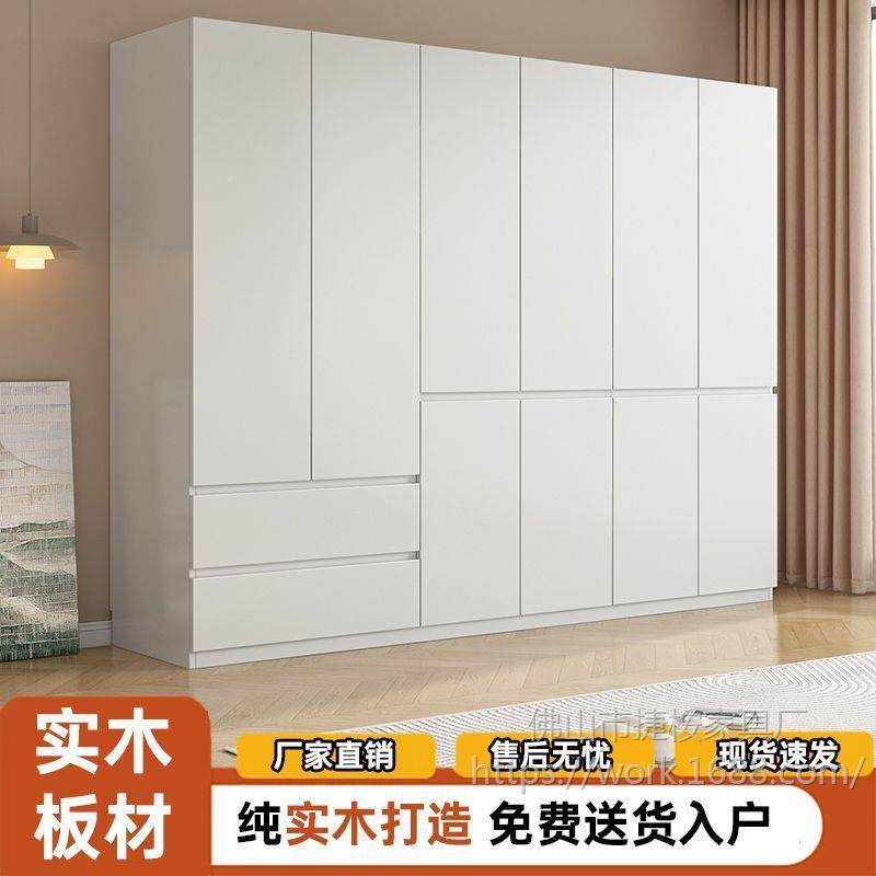 实木约衣柜家用卧室出租房现简户小型儿童柜子代简易组TCZ装收纳,畜牧/养殖物资,特种养殖设备,淘宝优惠券,粉丝福利购,淘宝优惠卷