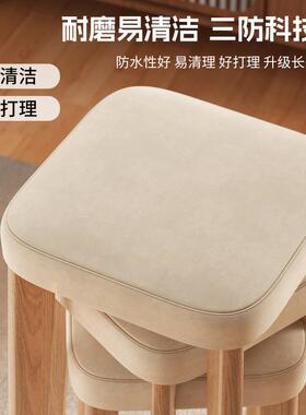 实木凳子可叠放软包方凳家结耐86145餐桌用备用实高板凳简约餐厅