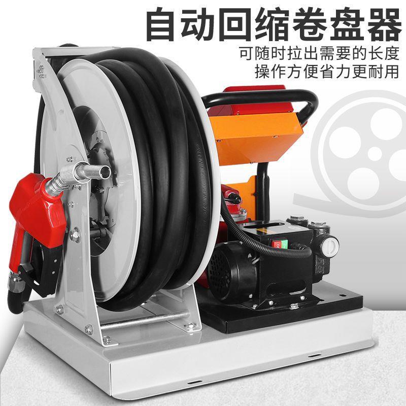 卡维特加油机1YPT2v24v022v电动抽油泵油车载计量伏计价小型卷盘