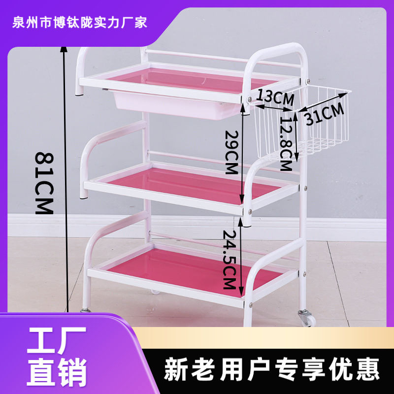 手推车院仪器小架子车家用置物架美甲车纹绣车工联严工厂
