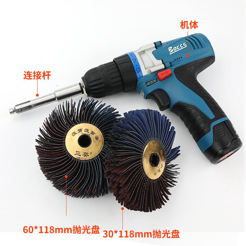 勃克斯1电2V充菠萝机电动异形打光磨机砂布轮木工凹槽线条蜜XES抛