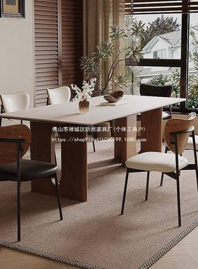 餐桌椅家16753饭用现代简约餐款奶油风新长方形轻奢岩板小户型厅