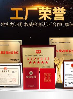 白色泡复合粘珠光膜气泡袋加自打包汽wtbz-80g沫袋子快递包厚装气