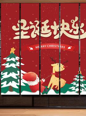 202圣诞节装饰挂布条幅氛绢拍围户外照背5景商场活动场景F98SHST5