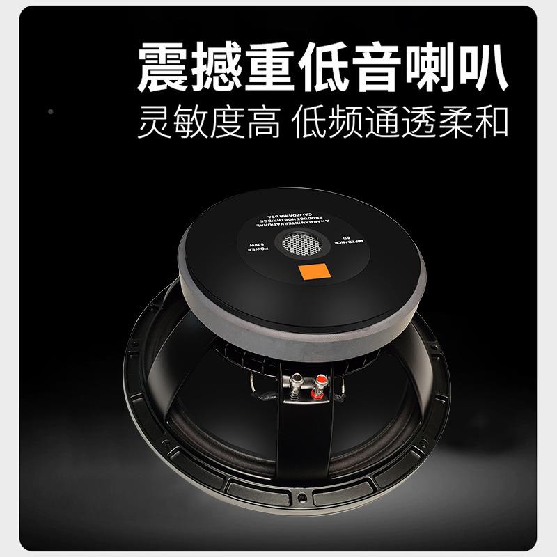 2寸K箱TV音响套1家庭卡拉OK装设备60224功放音15寸专业舞台音响全