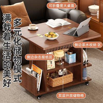 产家直销实木边几茶几可移动折叠新中式家用客厅沙发边柜