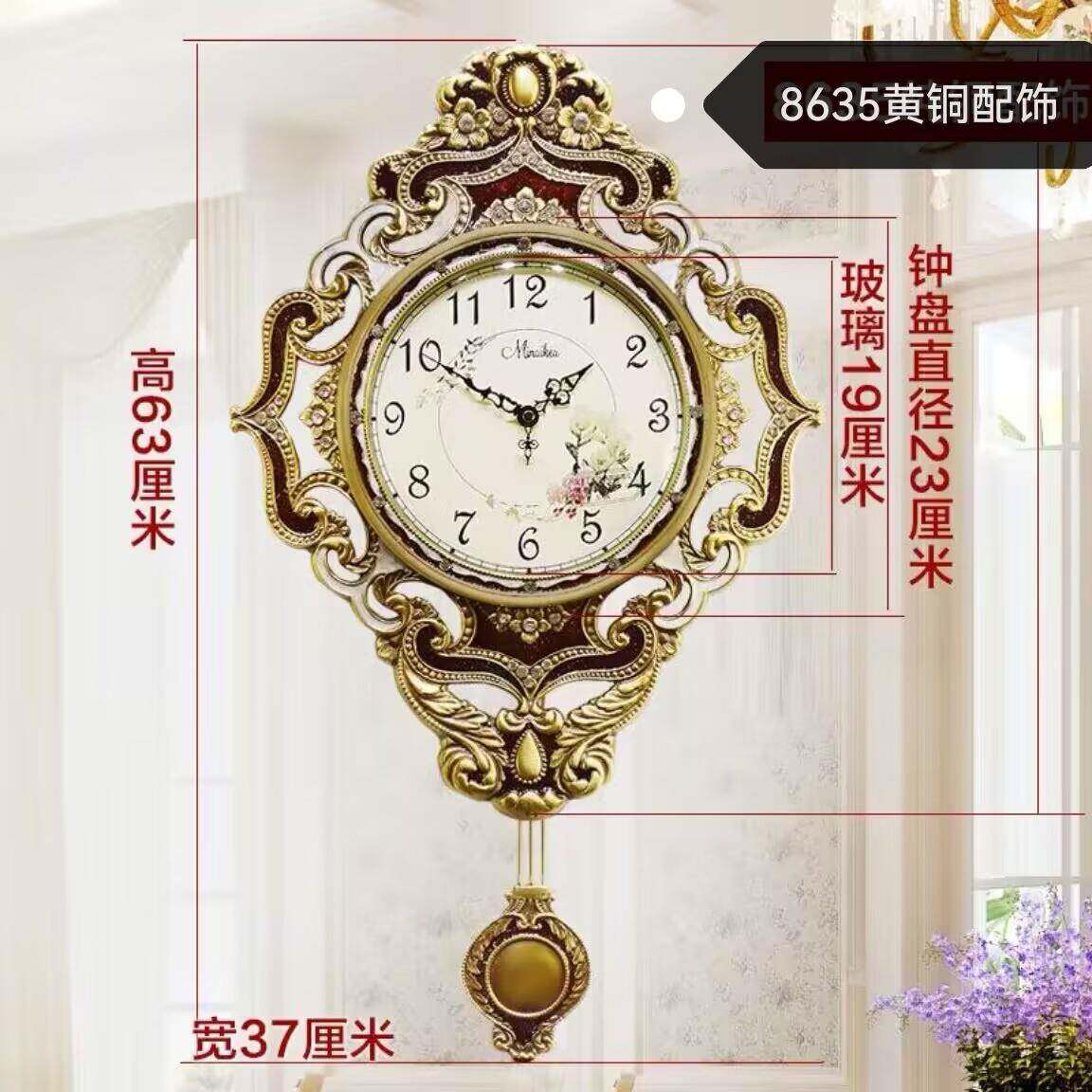 欧式挂现代大约号客厅静音钟金尚属摇摆仿古石英钟表MN8635简时创