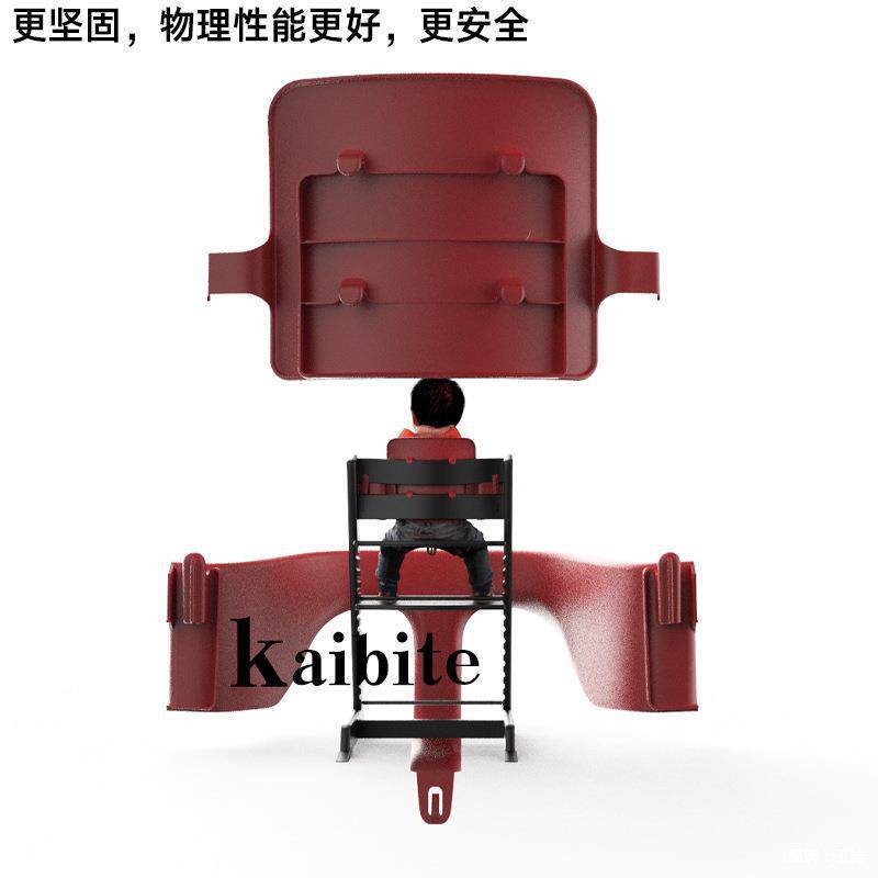 儿童餐椅婴儿宝餐椅餐童盘全护462宝栏靠背配件安坐垫安全带儿成