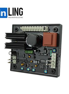 无发电机件配AVRR438调压板电压调节器A刷RVR438