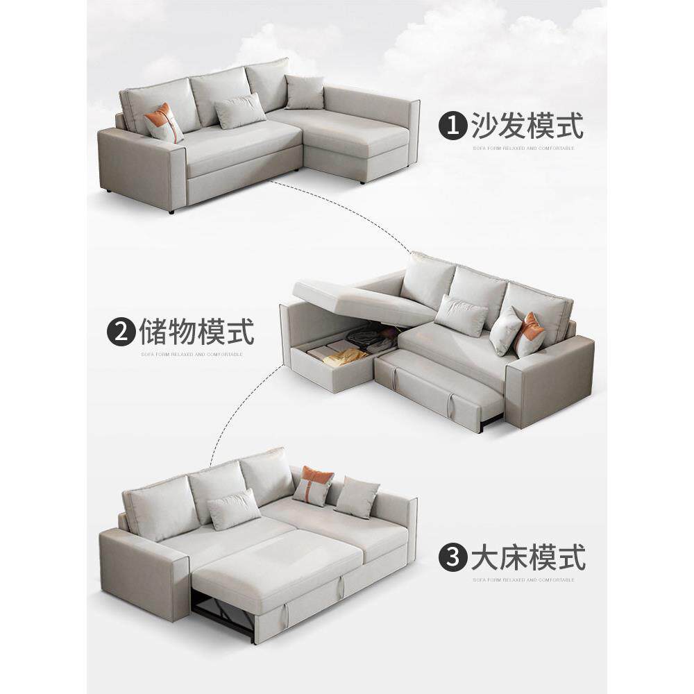 科纳技布沙发床两用可折叠功客厅小多能户型收带贵妃转角984新款