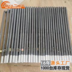 博00161纳加热18度硅钼棒0热元件实验马弗0炉电热电阻大头棒螺纹