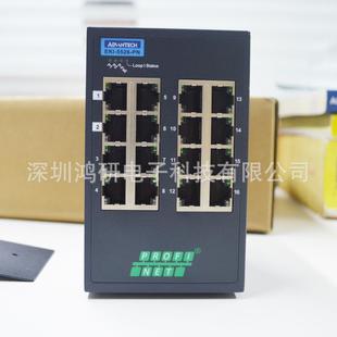 5526 PN络机器1管6端口协网型工业以太网网 研华EK议无品牌 原装