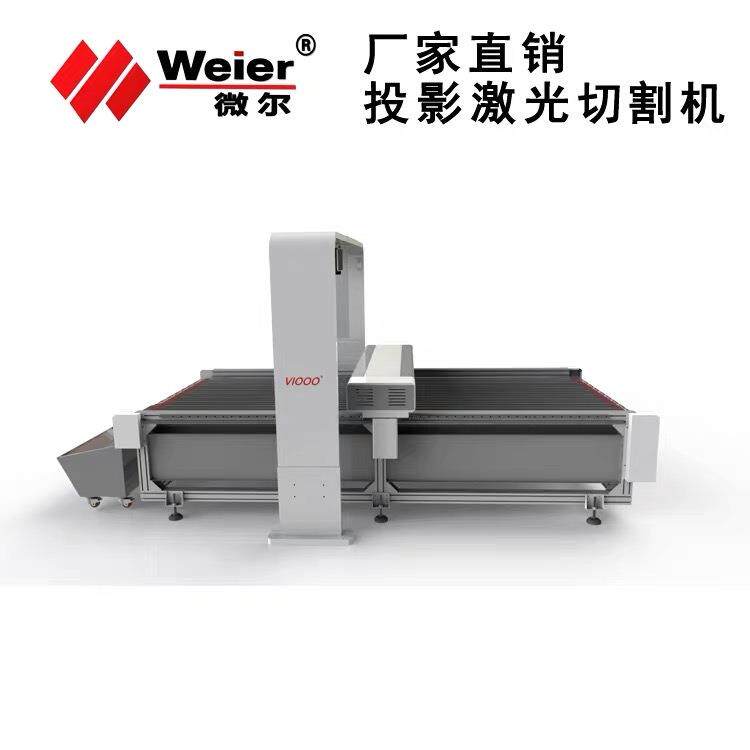 GL无品牌/8木GL6凯越君威威朗英朗座套垫脚实脚垫避光垫切割机